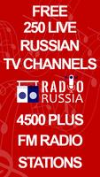 Russian Live TV , HD IPTV  and  Live FM Radio Affiche