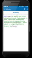 English Khmer Dictionary স্ক্রিনশট 3