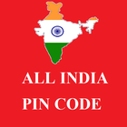 All India PIN Code Zeichen