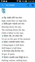 Bangla Probad-English Proverb captura de pantalla 2