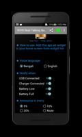 Bangla Real Talking Battery captura de pantalla 1