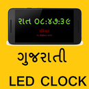 Gujarati Night LED Clock APK
