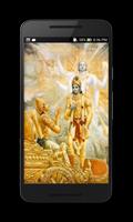 Hindi Gita Audio Full, Hare Krishna, Om Meditation Affiche