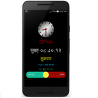 Hindi Talking Alarm 图标