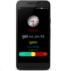 Hindi Talking Alarm icône