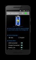 Odia Talking Battery Cartaz