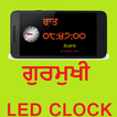 ”Punjabi Gurmukhi LED Clock