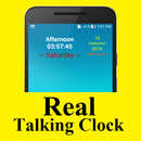 Real Talking Alarm Clock-APK