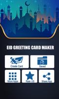 Bakra Eid  (Eid Ul Adha) : Gre Affiche