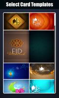 Bakra Eid  (Eid Ul Adha) : Gre capture d'écran 1