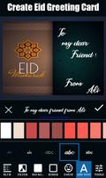 Bakra Eid  (Eid Ul Adha) : Gre capture d'écran 2