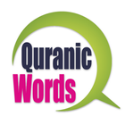 Quranic Words 圖標
