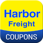 Tool Coupons for Harbor Freight icône