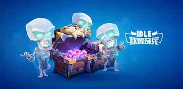 放置奇兵(Idle Heroes)