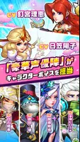 アイデル・ヒーローズ～Idle Heroes～ スクリーンショット 7
