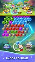 Bubble Shooter Fight الملصق