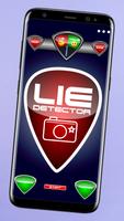 Lie Detector تصوير الشاشة 2