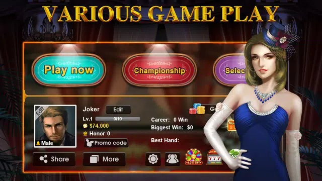 Screenshot 11 for DH Texas Poker - Texas Hold'em