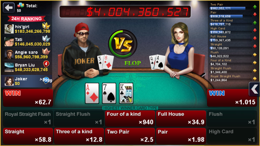 Texas Poker Download Texas Poker Download