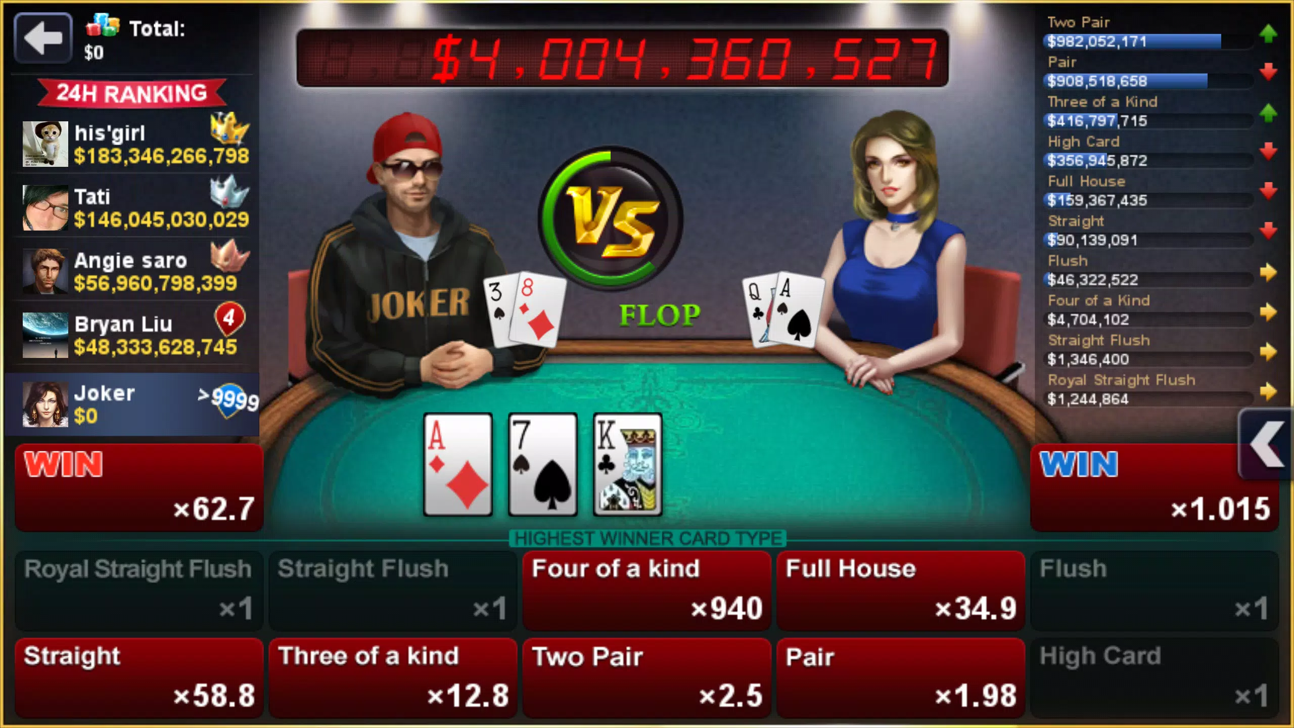 DH Texas Poker DH Texas Poker