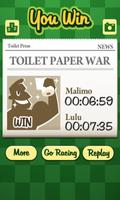 Paper Racing 截图 2