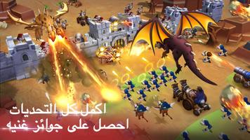 Epic War الملصق