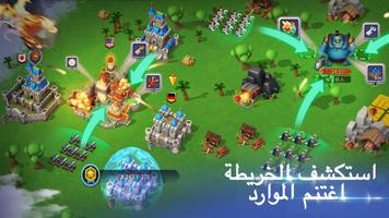 Epic War تصوير الشاشة 1