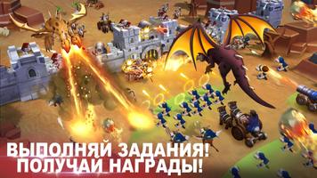 Epic War скриншот 1