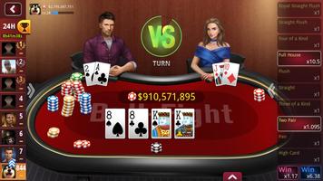 DH Texas Hold'em Poker 포스터