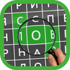 Найди Слова APK