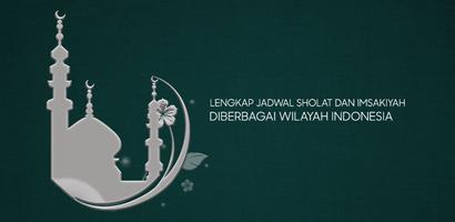 Jadwal Sholat Kiblat dan Adzan screenshot 1
