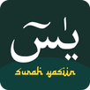 Surah Yasin & Tahlil (Latin) APK