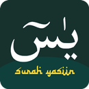 Surah Yasin & Tahlil (Latin) APK