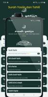 Surah Yasin & Tahlil (Latin) Plakat
