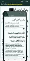 Surah Yasin & Tahlil (Latin) screenshot 2