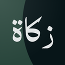 Hitung Zakat Lengkap APK