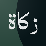 Hitung Zakat Lengkap