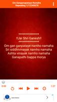 Om Ganganapathaye Namaha تصوير الشاشة 3