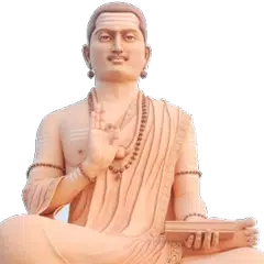 500+ Basavanna Vachanagalu APK download