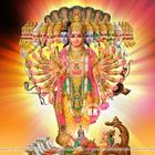 Dasanagu Visheshanagu Zeichen