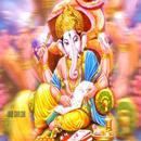 Ekadanthaya Vakrathundaya - Multi Language Lyrics APK