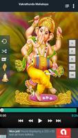 Sri Ganesh Sahasranama 포스터