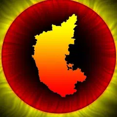 Kannada Vagatugalu & Gadegalu APK download