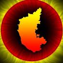 APK Kannada Vagatugalu & Gadegalu