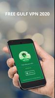 New Super Rocket VPN screenshot 2