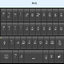 APK Telugu Keyboard