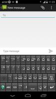 Telugu Keyboard 스크린샷 1