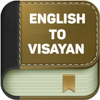 English To Visayan Dictionary أيقونة