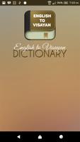 English To Visayan Dictionary الملصق