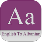 English To Albanian icône